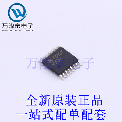 单稳态多谐振荡器 74VHC123AMTC TSSOP-16 全新原装进口 贴片现货