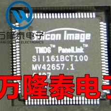 全新原装正品 SII161BCT100 芯科 封装QFP100 液晶芯片 贴片