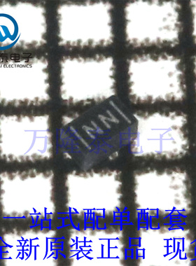 全新原装正品PESD5V0X1BCAL 封装SOD882  双向ESD保护二极管