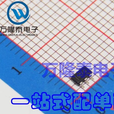 全新原装正品 OPA330AIDBVR 编带SOT-23-5  精密运算放大器芯片