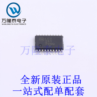缓冲器/驱动器/收发器 MC74LCX245DTG TSSOP-20 全新原装进口 贴