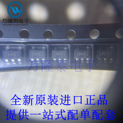全新原装正品TPS60400DBVR 丝印PFKI SOT23-5 60mA 开关稳压器IC