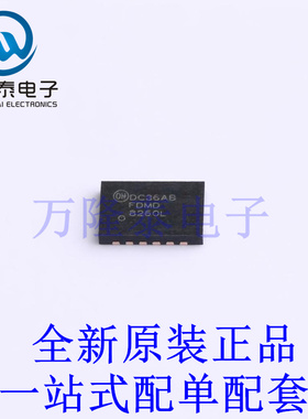 场效应管(MOSFET) FDMD8260L PQFN-12(3.3x5) 全新原装进口 贴片