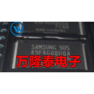 PCB0 正品 TSOP 48貼片IC K9F4G08U0A 全新原裝