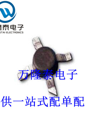 全新原装正品 HMC476MP86E 封装SMT86 射频放大器 芯片 贴片