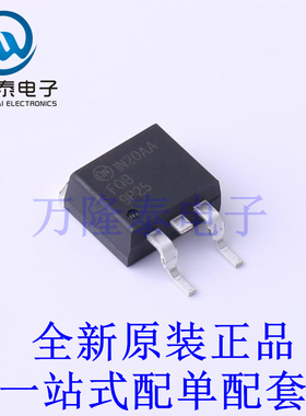 场效应管(MOSFET) FQB9P25TM D2PAK 全新原装进口 贴片现货