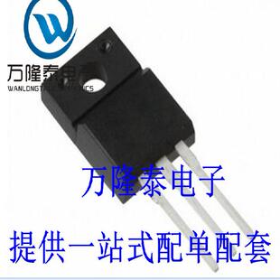 全新原装正品 NDF10N60ZH 封装TO220F MOS功率三极管 场效应管