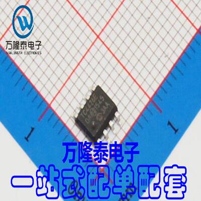 全新原装正品 TC4426EOA 713 封装SOP8 双路驱动器芯片 贴片