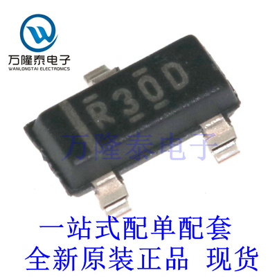 全新原装正品REF3033AIDBZR 封装SOT-23-3 低功耗低压差基准电压