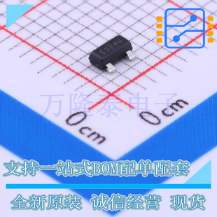 全新原装进口IRLML6302TRPBF 封装SOT23 MOS场效应管贴片IC