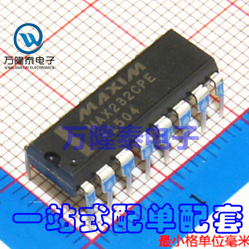 全新原装正品 MAX232 MAX232CPE 封装DIP16 232通信芯片 直插