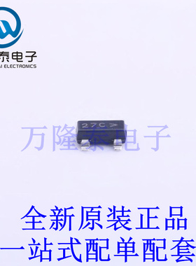 瞬态抑制二极管(TVS) MMBZ27VCLT1G SOT-23 全新原装进口 贴片现
