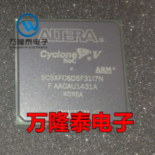全新原装正品 5CSXFC6D6F31I7N 封装BGA 可编程逻辑器件 芯片