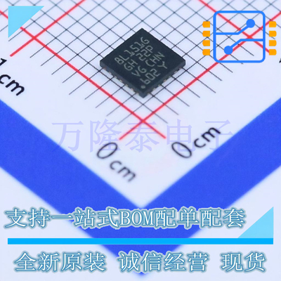 全新原装正品STM8L151G6U6 封装QFN28 单片机微控制器芯片