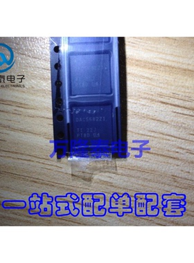 全新原装 DAC5682ZIRGCR DAC5682ZIRGC 微控制器 VQFN64贴片