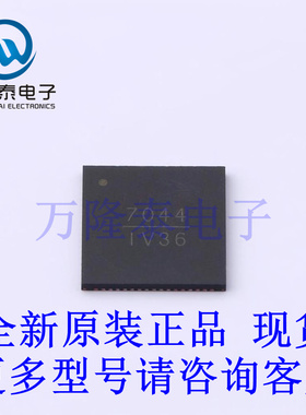全新原装正品HMC7044LP10BE  LFCSP68 时钟发生器,PLL,频率合成器