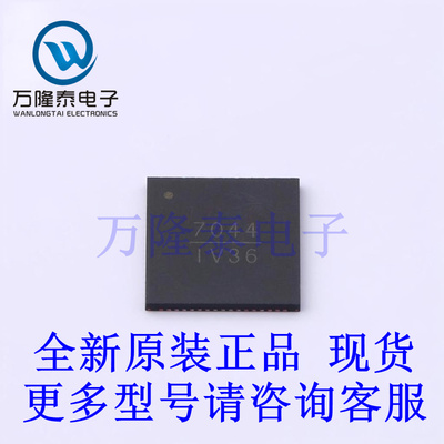 全新原装正品HMC7044LP10BE  LFCSP68 时钟发生器,PLL,频率合成器