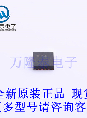 全新原装正品AD8338ACPZ-RL 封装LFCSP-16(3x3) 特殊功能放大器