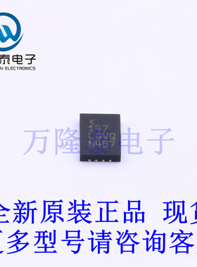 全新原装进口LT3033IUDC#PBF 封装QFN20 线性稳压器(LDO)