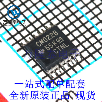 全新原装正品 CD4022BPWR 封装TSSOP16 逻辑控制器 逻辑芯片