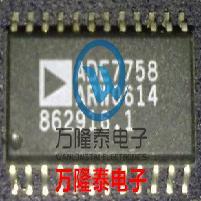 全新原装正品 ADE7758ARW ADE7758ARWZ 电能计量芯片 SOP24贴片