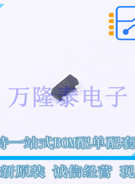 全新原装正品BC847C 丝印1G 封装SOT-23 三极管(BJT)芯片