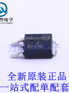 三极管(BJT) MJD5731T4G TO-252-2(DPAK) 全新原装进口 贴片现货