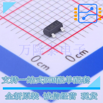 全新原装进口IRLML6402TRPBF 封装SOT23 P沟道场效应管