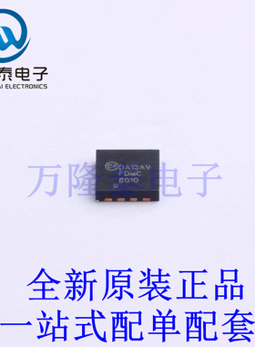 场效应管(MOSFET) FDMC8010 PQFN-8 全新原装进口 贴片现货