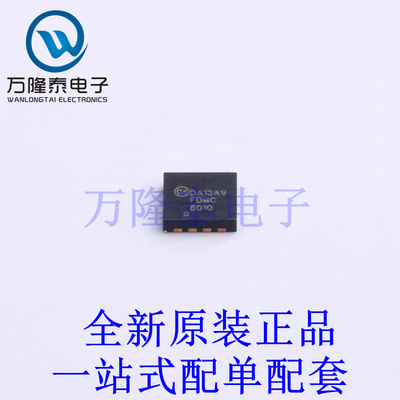 场效应管(MOSFET) FDMC8010 PQFN-8 全新原装进口 贴片现货