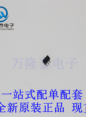 全新原装正品SY8702ABC 封装SOT23-6 降压LED驱动器芯片IC