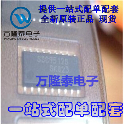 全新原装正品 液晶电视电源SSC9522S 封装SOP18 软开关专用