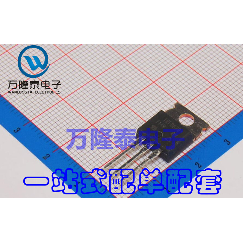 全新原装正品 IRFBG20PBF IRFBG20 MOS场效应管 TO-220 直插