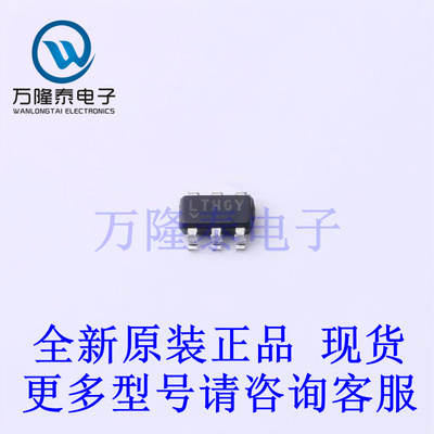 运算放大器 LTC6226HS6#TRMPBF 封装SOT23-6 全新原装进口现货