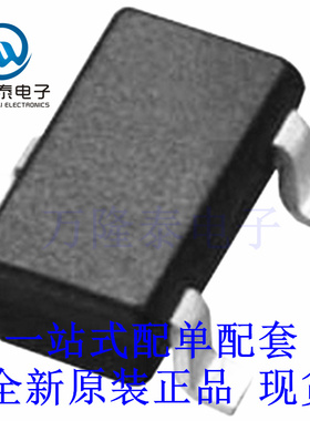 全新原装正品AO2301  2301 封装SOT-23 三极管 场效应管(MOSFET)