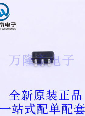 静电放电(ESD)保护器件 SMS05CT1G TSOP-6-1.5mm 全新原装进口 贴
