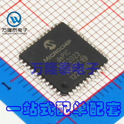 全新原装正品 DSPIC30F2023-30I/PT DSPIC30F20 QFP44贴片IC