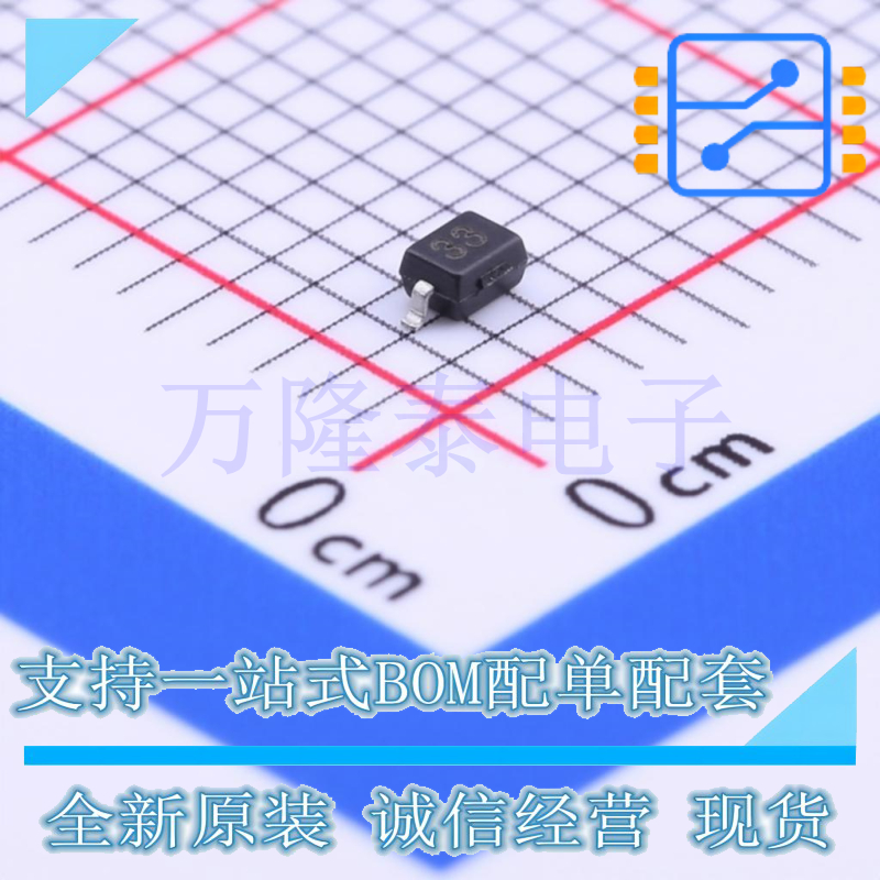 全新原装进口PESD3V3L1BA 封装SOD-323 双向ESD保护二极管