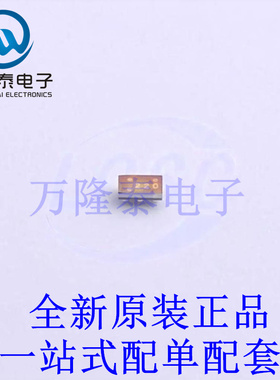 场效应管(MOSFET) FDZ193P WLCSP-6 全新原装进口 贴片现货