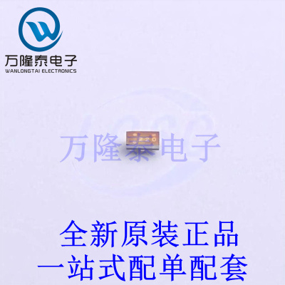 场效应管(MOSFET) FDZ193P WLCSP-6 全新原装进口 贴片现货