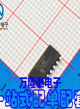 全新原装正品 MCP2120 MCP2120I/SL 解码器译码器 SOP14贴片