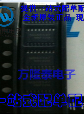 全新原装正品 MB88347LPFV 封装TSSOP16 D/A转换器芯片 贴片
