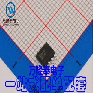 全新原装正品 2844B UC2844BD1R2G 电源控制芯片 SOP-8 贴片