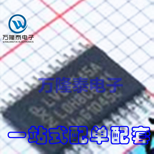 全新进口 逻辑-变换器 3态 74LVC4245APW LJ245A TSSOP24