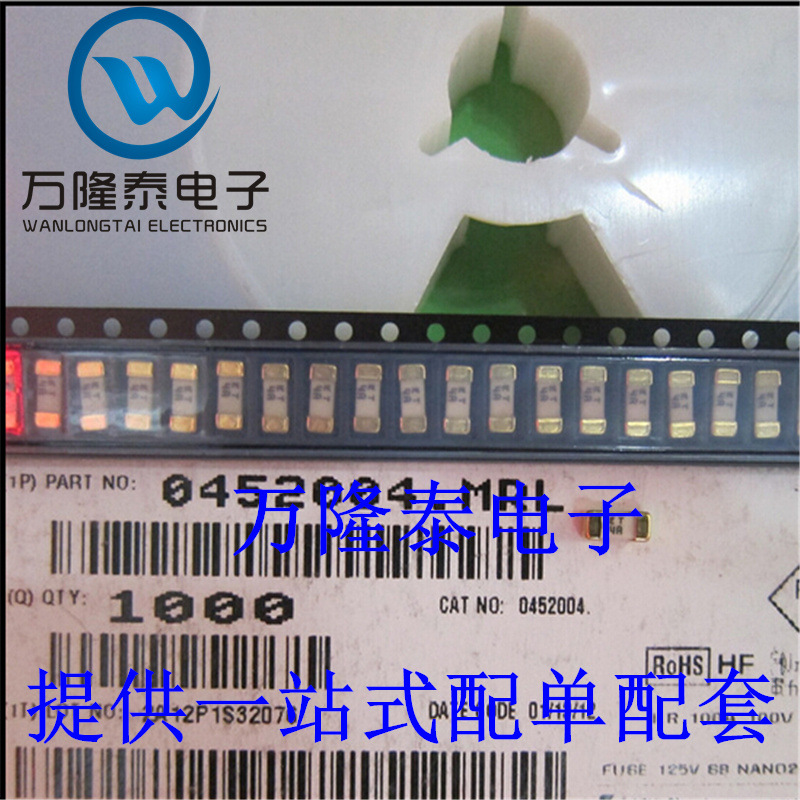 全新原装正品 0452004.MRL 力特延时保险丝4A, 125V 贴片SMD