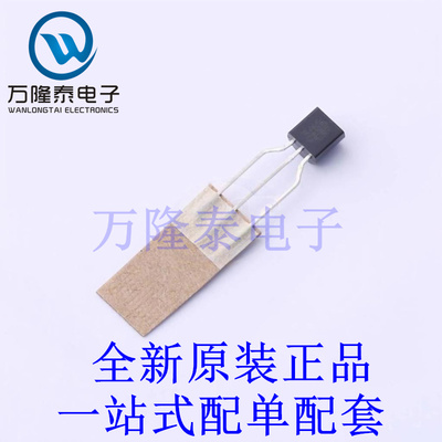 三极管(BJT) BC548BTA TO-92-3 全新原装进口 贴片现货