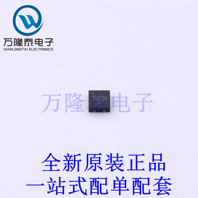 线性稳压器(LDO) NCP705MT33TCG DFN-6-EP(2x2) 全新原装进口 贴