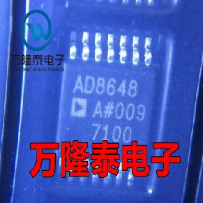 全新原装正品 AD8648ARUZ AD8648ARU AD8648 TSSOP14贴片