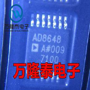 全新进口 AD8648ARUZ AD8648ARU AD8648 TSSOP14贴片