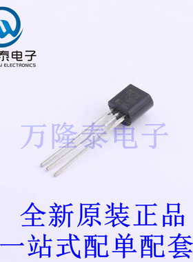 线性稳压器(LDO) MC79L05ABPG TO-92-3 全新原装进口 贴片现货